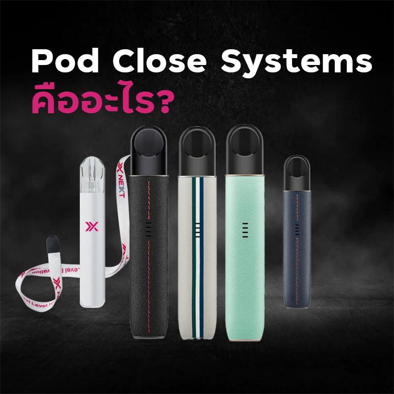 Pod Close Systems